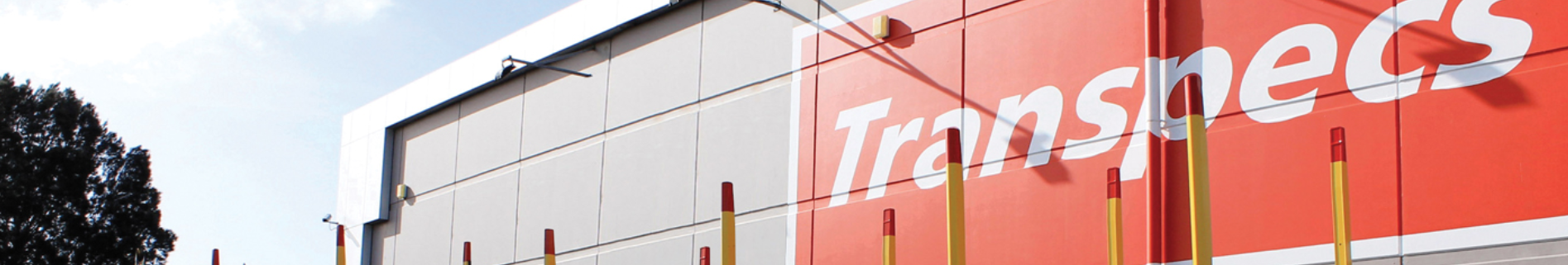 employer banner